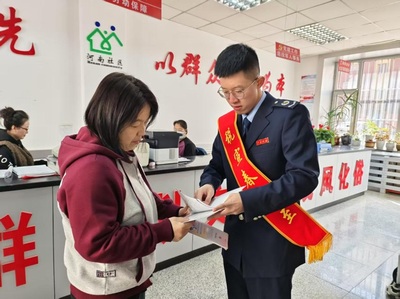 吉林市稅務(wù)局深入社區(qū)開展多形式稅法宣傳活動(dòng)，普及稅費(fèi)常識(shí)助力便民服務(wù)