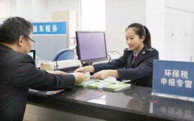 下月起，青島人將迎來這些省錢好消息！稅務(wù)資料提交要注意效率