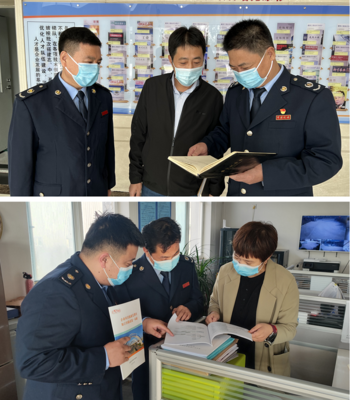 國(guó)家稅務(wù)總局廊坊市稅務(wù)局 關(guān)于向稅務(wù)機(jī)關(guān)提供稅務(wù)資料的相關(guān)指引